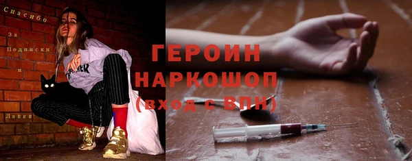 амф Вязьма