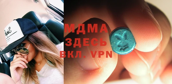 соль курить ск Дмитров