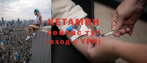 амф Вязьма