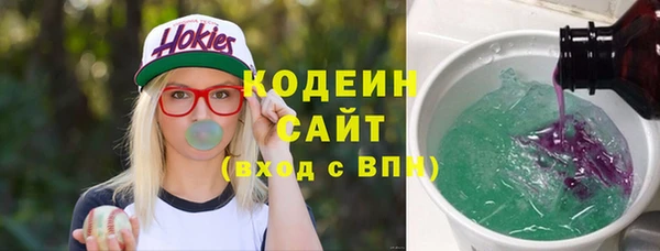 амф Вязьма