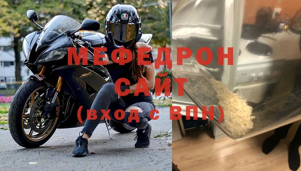 амф Вязьма