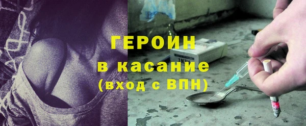 амф Вязьма