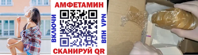 Первитин витя  Гремячинск 