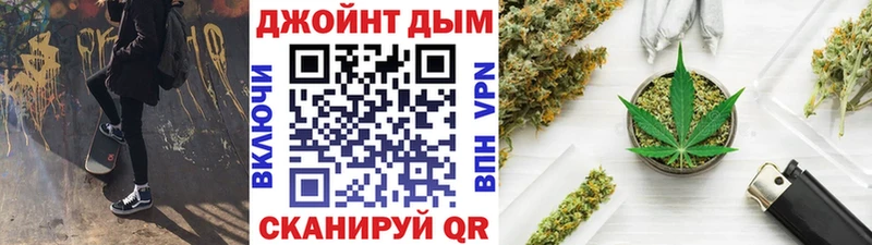 Канабис Bruce Banner  даркнет сайт  МЕГА вход  Гремячинск 